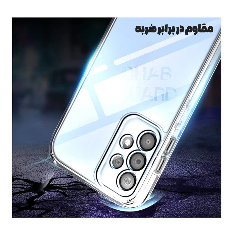 کاور قاب گارد مدل SPACEG مناسب برای گوشی موبایل سامسونگ Galaxy A15 4G/5G