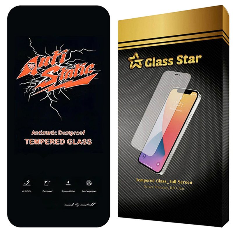 محافظ صفحه نمایش گلس استار مدل ANTG20 مناسب برای گوشی موبایل سامسونگ Galaxy S25 FE