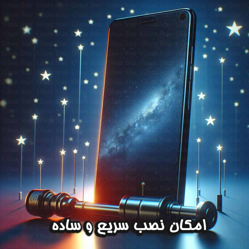 محافظ صفحه نمایش حریم شخصی گلس استار مدل PRIVFULLG مناسب برای گوشی موبایل شیائومی Poco X3 / X3 NFC / X3 Pro / Redmi Note 9s / Note 9 Pro / Note 9 Pro Max / Redmi K30 / K30s / K30 Pro / K30 Ultra
