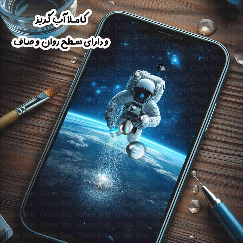 محافظ صفحه نمایش گلس استار مدل WSUPERSS مناسب برای گوشی موبایل سامسونگ Galaxy S26 Ultra