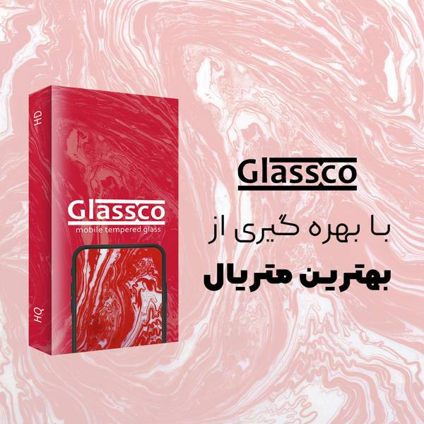 محافظ صفحه نمایش شیشه ای گلس کو مدل CGo1 مناسب برای گوشی موبایل شیائومی Poco M3