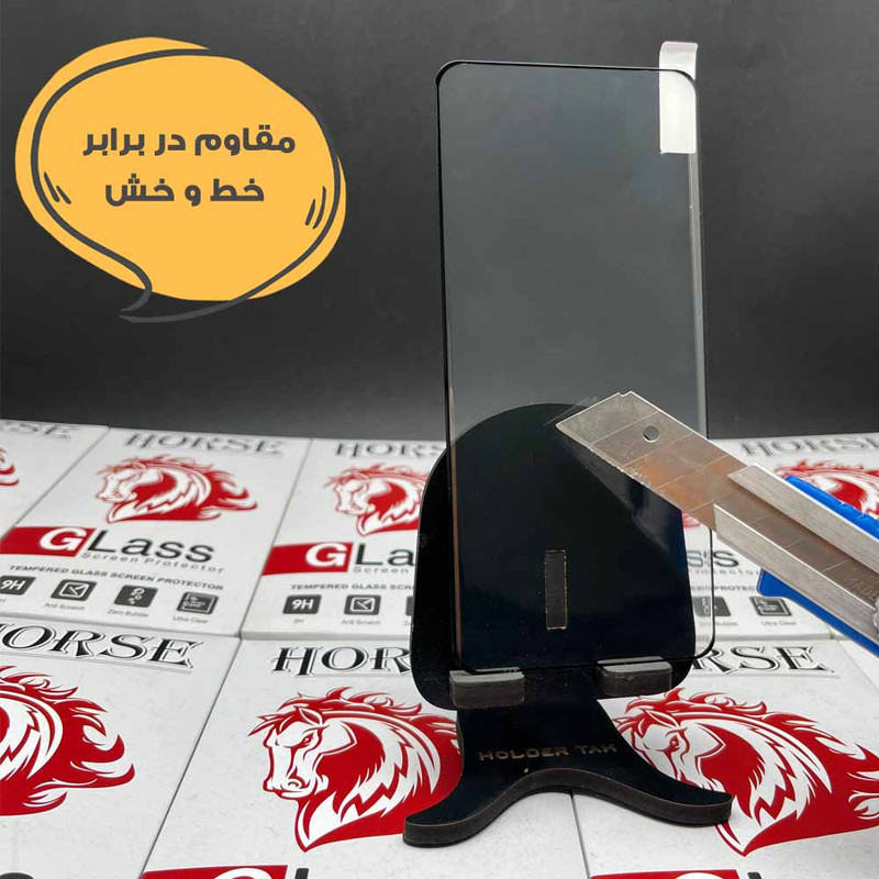 محافظ صفحه نمایش هورس مدل FUEH20 مناسب برای گوشی موبایل شیائومی Redmi Note 15 4G