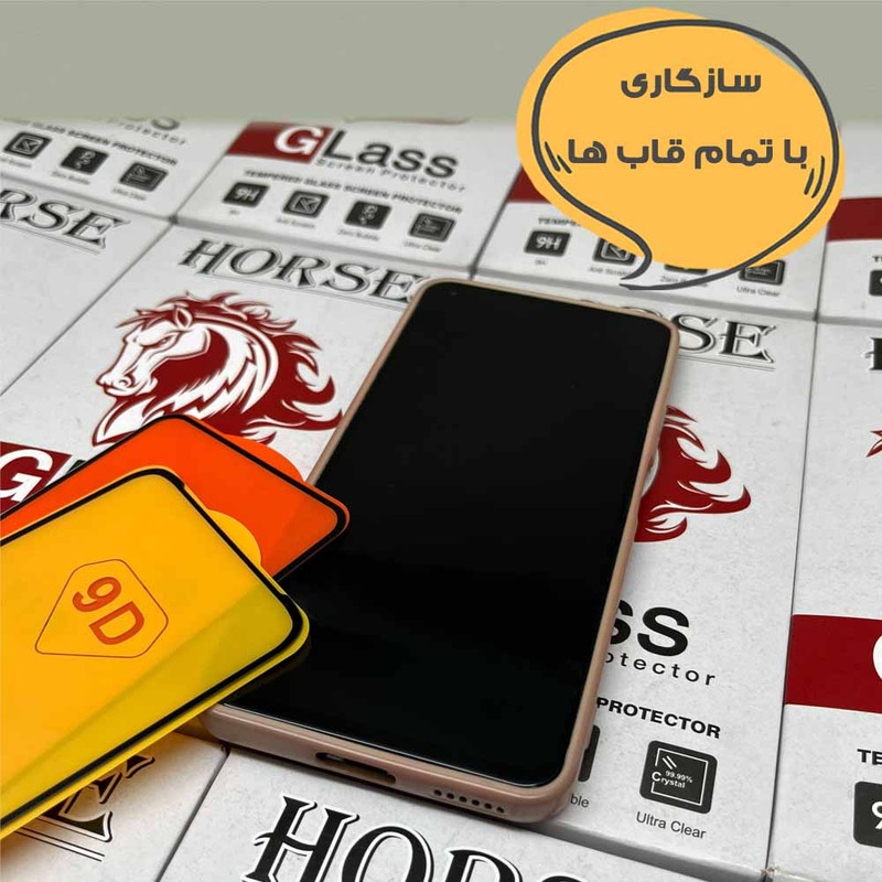 محافظ صفحه نمایش هورس مدل FULLHO مناسب برای گوشی موبایل سامسونگ Galaxy Note 5