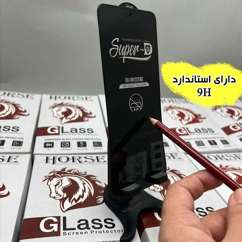 محافظ صفحه نمایش هورس مدل SUPLNFUHO مناسب برای گوشی موبایل شیائومی 11T / 11T Pro به همراه محافظ لنز گوشی