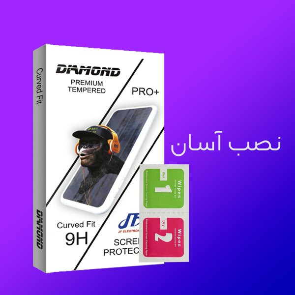 محافظ صفحه نمایش شیشه ای جی اف مدل Diamond مناسب برای گوشی موبایل سامسونگ Galaxy A05s