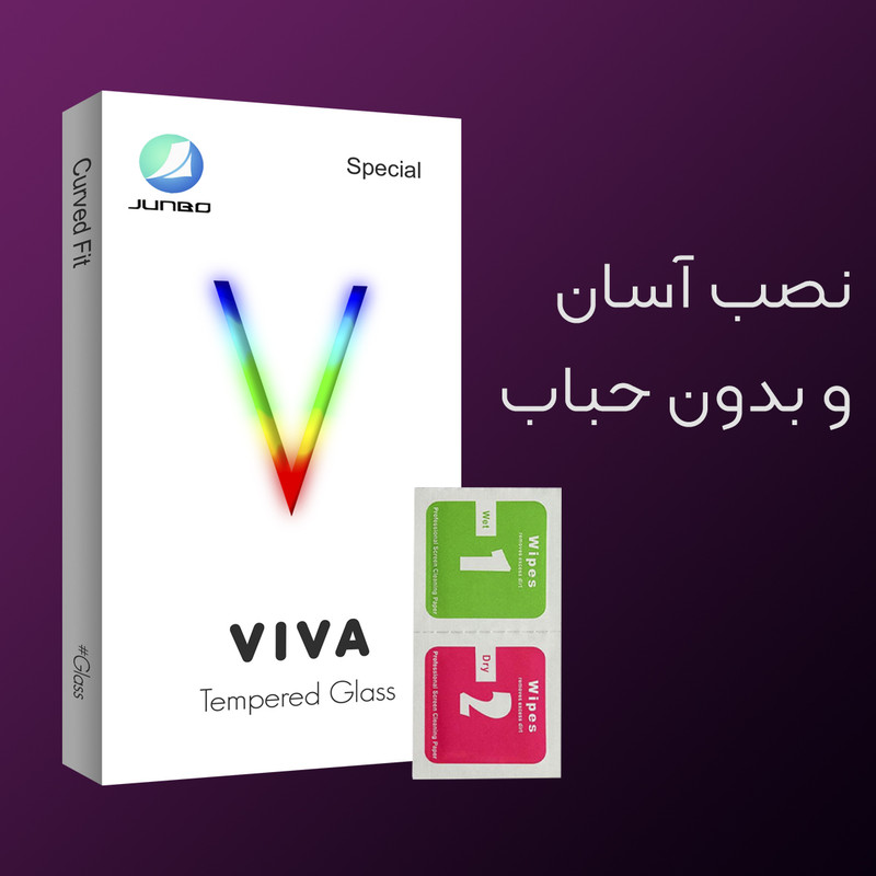 محافظ صفحه نمایش جانبو مدل Viva مناسب برای گوشی موبایل شیائومی Redmi Note 11S