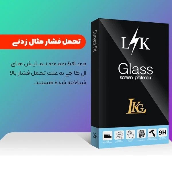 محافظ صفحه نمایش شیشهای ال کا جی مدل Full LKK مناسب برای گوشی موبایل شیائومی ردمی Note 9 Pro 4G / Note 9 Pro Max 4G / Note 9S
