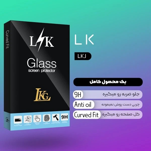محافظ صفحه نمایش شیشهای ال کا جی مدل Full LKK مناسب برای گوشی موبایل شیائومی ردمی Note 9 Pro 4G / Note 9 Pro Max 4G / Note 9S