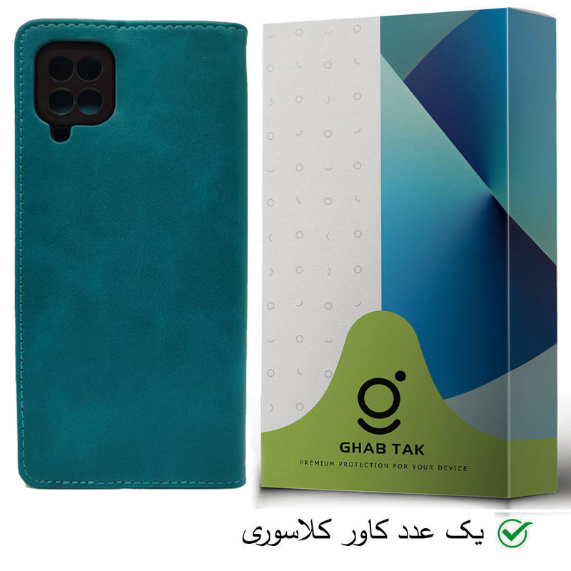 کیف کلاسوری قاب تک مدل Guard-03 مناسب برای گوشی موبایل سامسونگ Galaxy A12