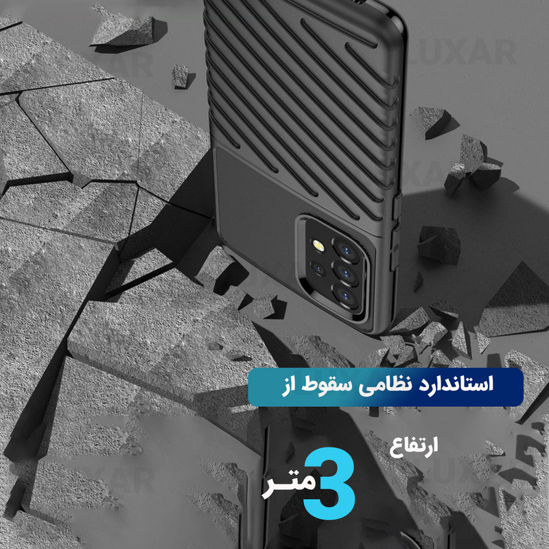 کاور لوکسار مدل Thunder مناسب برای گوشی موبایل سامسونگ Galaxy A33 5G / A33 4G