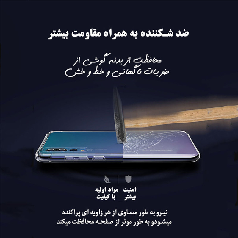 کاور لوکسار مدل Unicom 4 مناسب برای گوشی موبایل سامسونگ Galaxy A22 5G / F42
