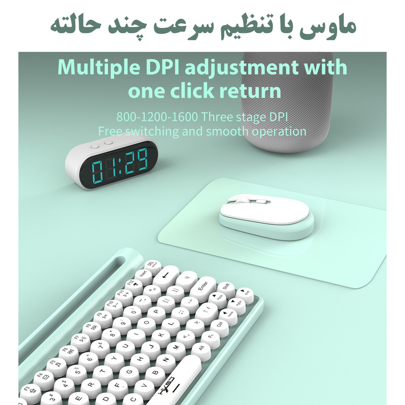 کیبورد و ماوس اچ اکس اس جی مدل MK220