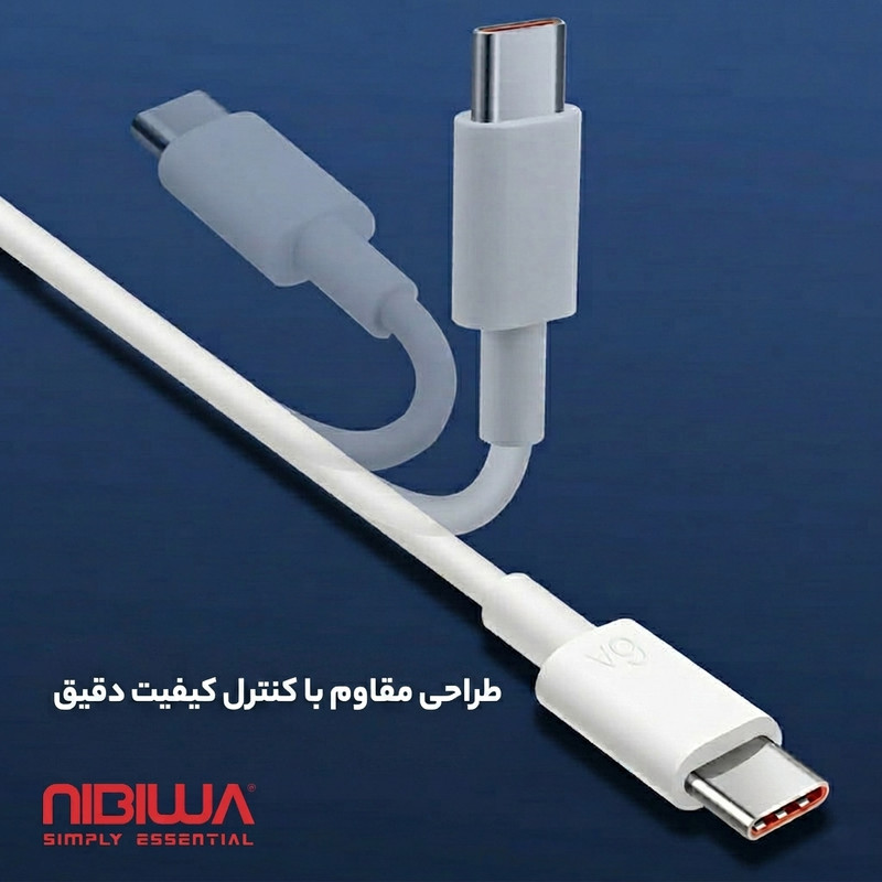 کابل تبدیل USB به USB-C نیبیوا مدل SuperChargeHonor طول یک متر