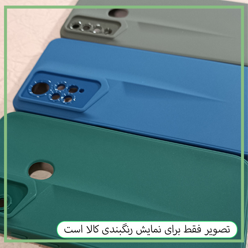 کاور فان قاب مدل PRS مناسب برای گوشی موبایل سامسونگ Galaxy A56