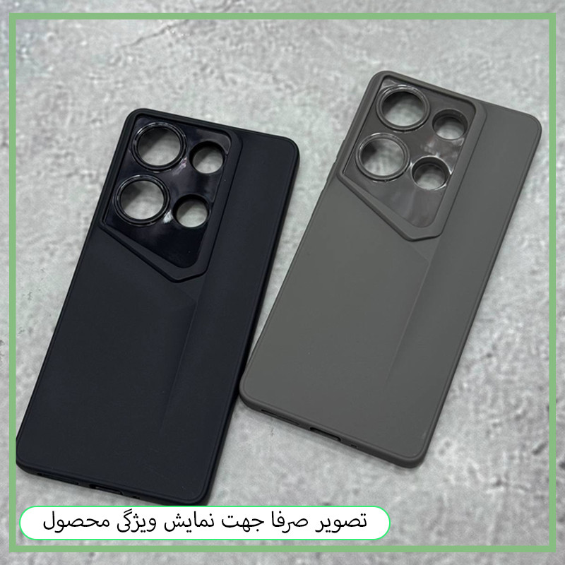 کاور فان قاب مدل PRS مناسب برای گوشی موبایل سامسونگ Galaxy A56