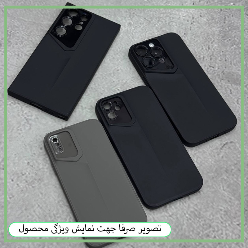 کاور فان قاب مدل PRS مناسب برای گوشی موبایل سامسونگ Galaxy A56