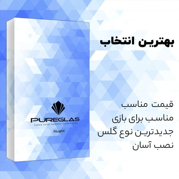 محافظ صفحه نمایش شیشه ای پیور گلس مدل NueGlas Full مناسب برای گوشی موبایل سامسونگ Galaxy S25 Ultra