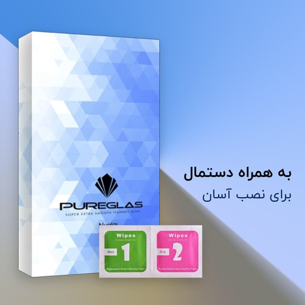 محافظ صفحه نمایش شیشه ای پیور گلس مدل NueGlas Full مناسب برای گوشی موبایل سامسونگ Galaxy S25 Ultra