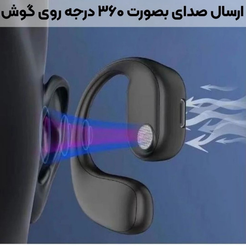 هندزفری مدل RDMIX