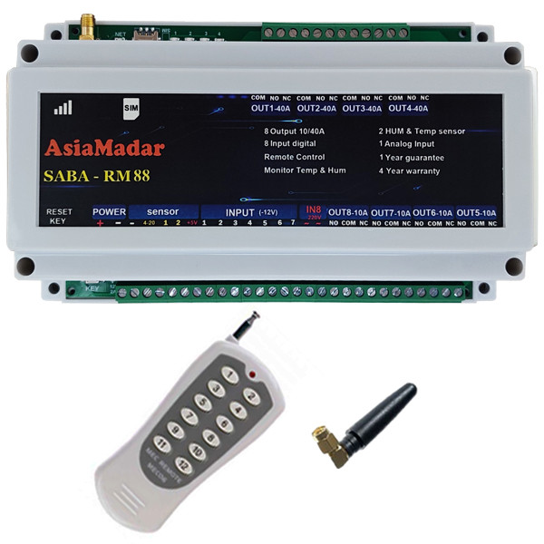 ریموت کنترل هوشمند مدل RM88