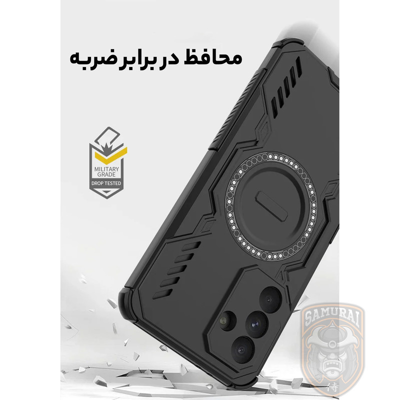 کاور سامورایی مدل Hunter مناسب برای گوشی موبایل سامسونگ Galaxy A56 5G