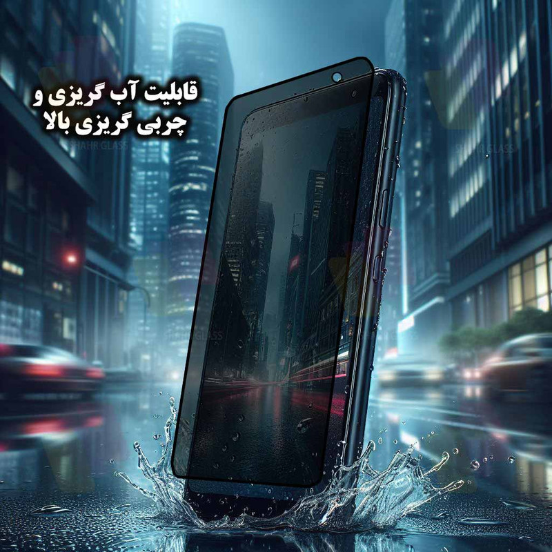 محافظ صفحه نمایش شهر گلس مدل PRMS مناسب برای گوشی موبایل اپل iPhone 14 Pro