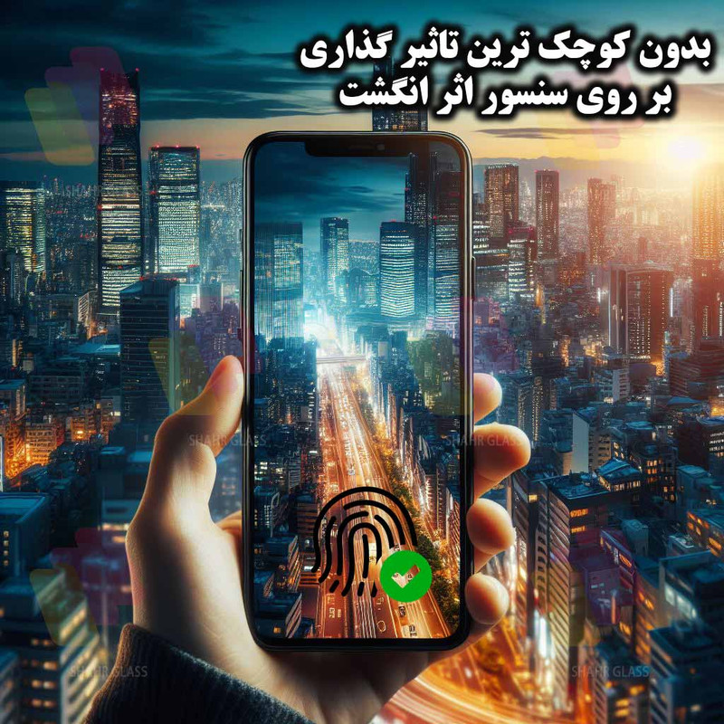 محافظ صفحه نمایش شهر گلس مدل PRMS مناسب برای گوشی موبایل اپل iPhone 14 Pro