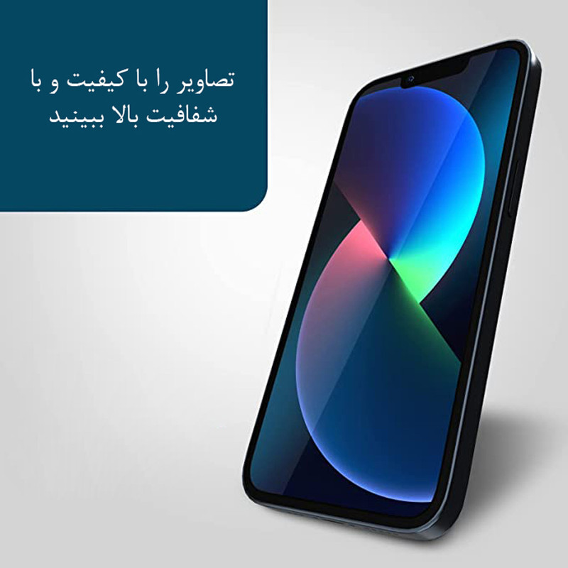 محافظ صفحه نمایش شهر گلس مدل SIMPLSH مناسب برای گوشی موبایل سامسونگ Galaxy J7 Nxt / J7 Core