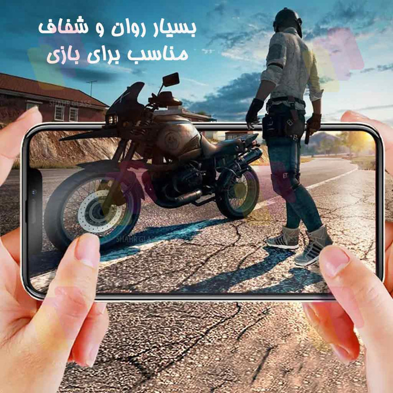 محافظ صفحه نمایش شهر گلس مدل SUPRS20 مناسب برای گوشی موبایل شیائومی Redmi 15C 4G / Poco C85