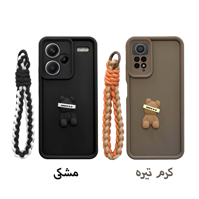 کاور تاپ قاب مدل SOLIDBEAR مناسب برای گوشی موبایل سامسونگ Galaxy A12 / M12 / A12 Nacho به همراه بند