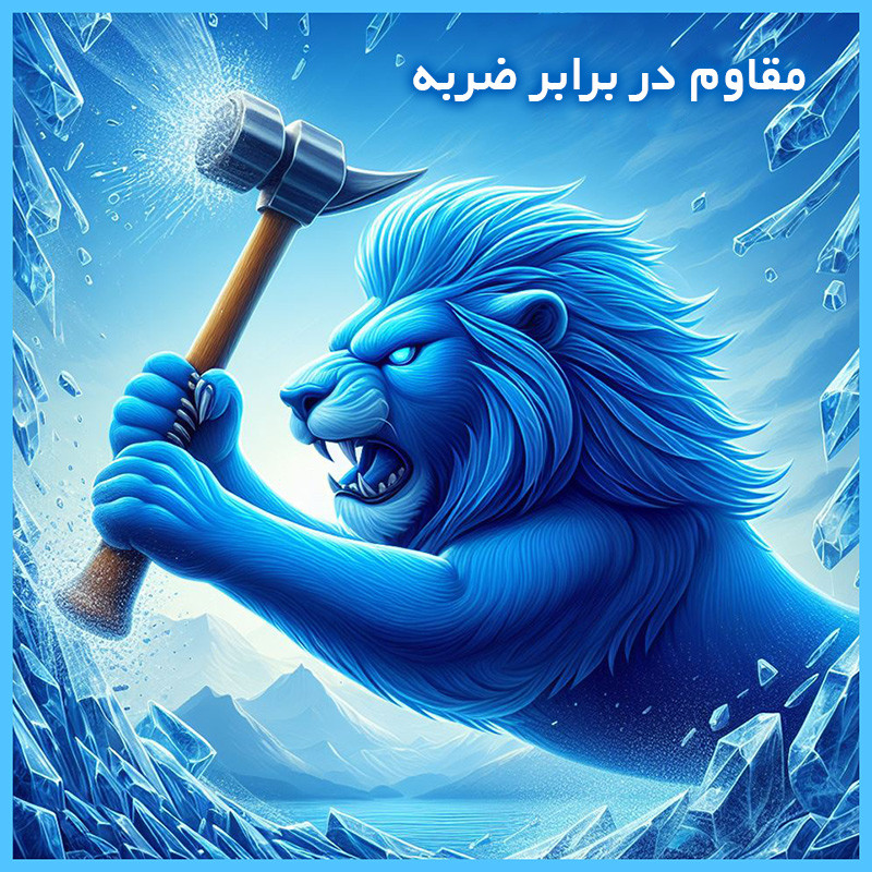 محافظ صفحه نمایش شفاف تکنو مدل Resistant مناسب برای گوشی موبایل سامسونگ Galaxy S25 FE
