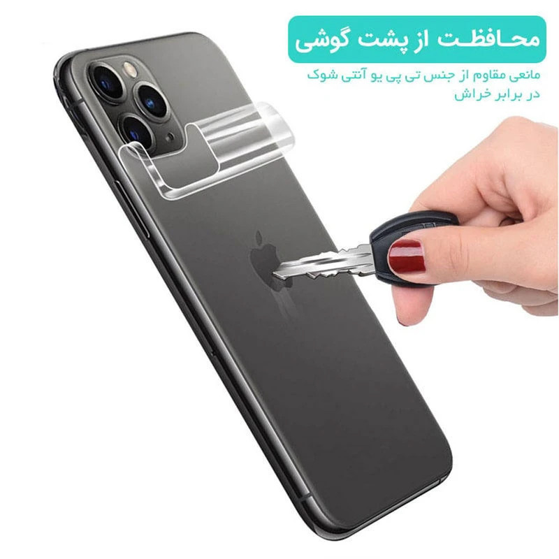 محافظ پشت گوشی میبو مدل TPU Glorva مناسب برای گوشی موبایل شیائومی Redmi note 15