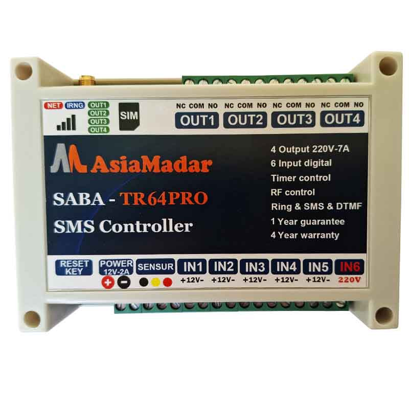 مرکز کنترل پیامکی هوشمند مدل TR64pro