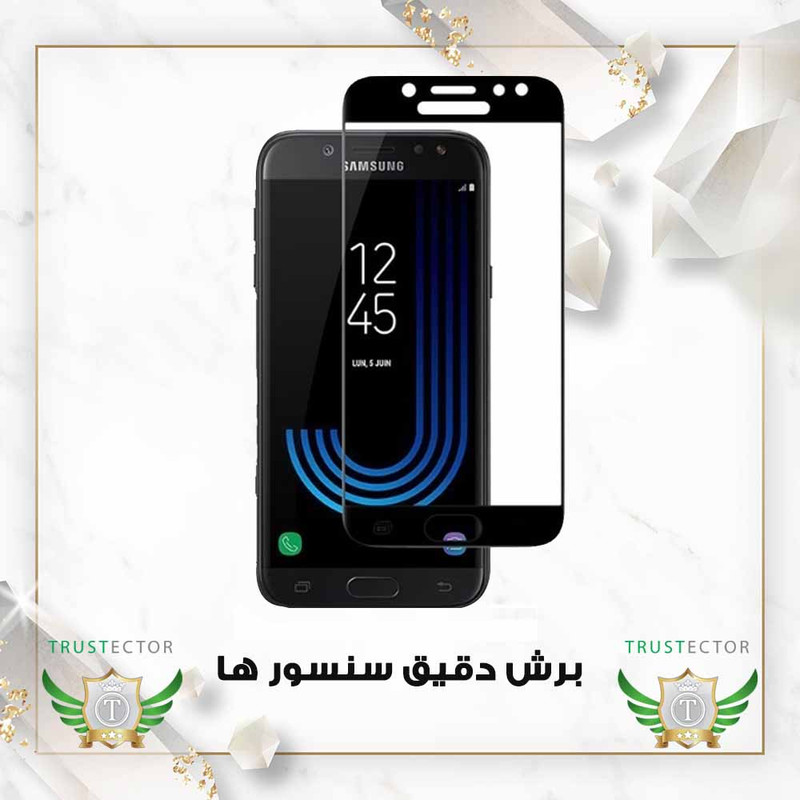 محافظ صفحه نمایش تراستکتور مدل FULT20 مناسب برای گوشی موبایل شیائومی Redmi A5 4G