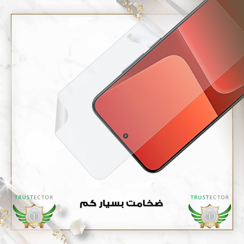 محافظ صفحه نمایش تراستکتور مدل TFNMB20 مناسب برای گوشی موبایل سامسونگ Galaxy Note 20 Ultra 4G / Galaxy Note 20 Ultra 5G