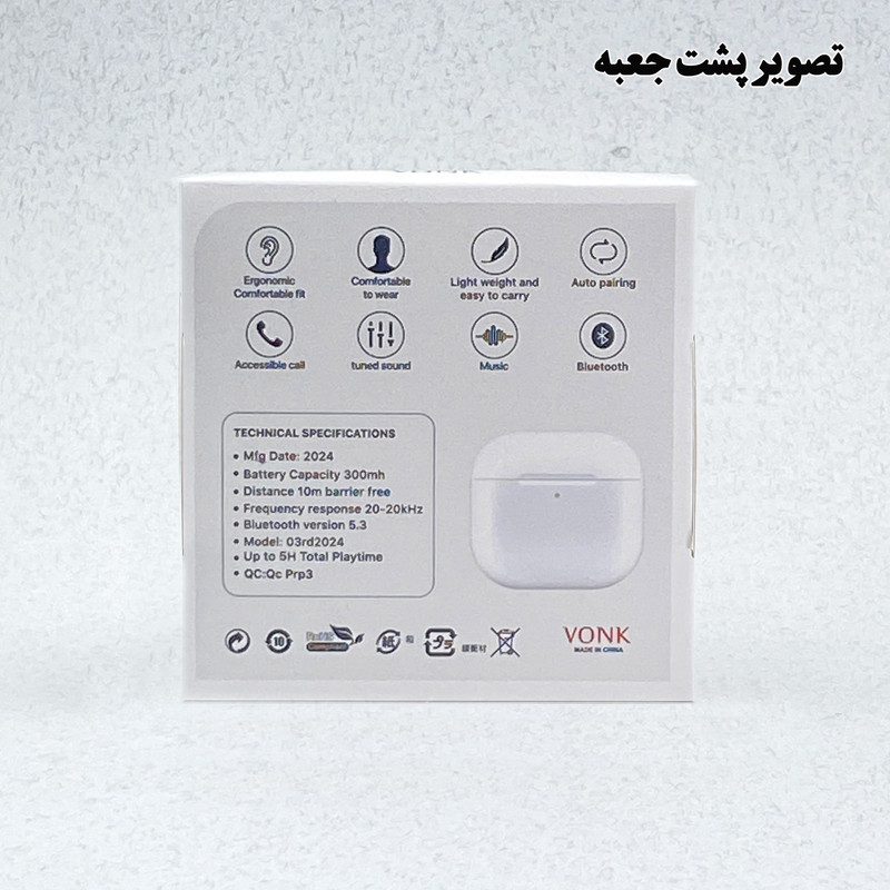 هدفون بلوتوثی وونک مدل TWS 4 - TL
