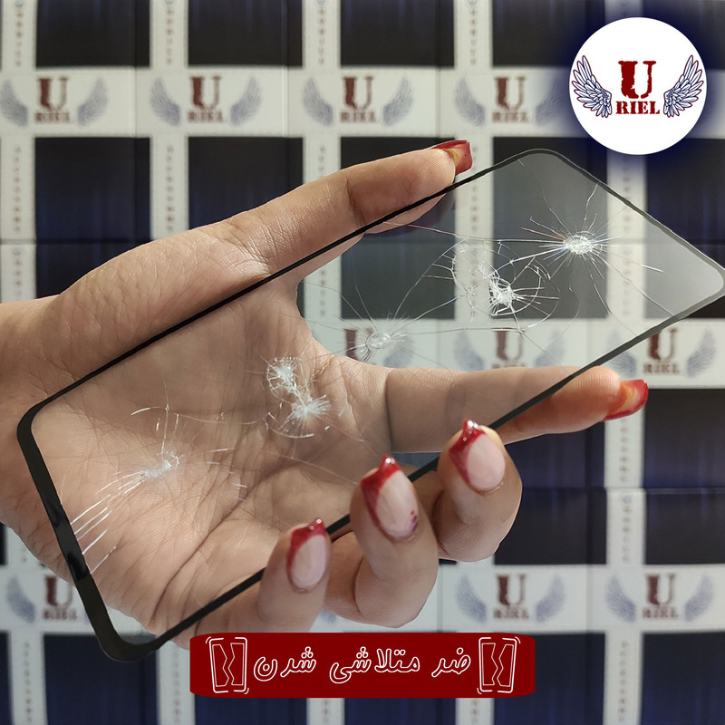 محافظ صفحه نمایش یوریل مدل UFG مناسب برای گوشی موبایل شیائومی Redmi 13x