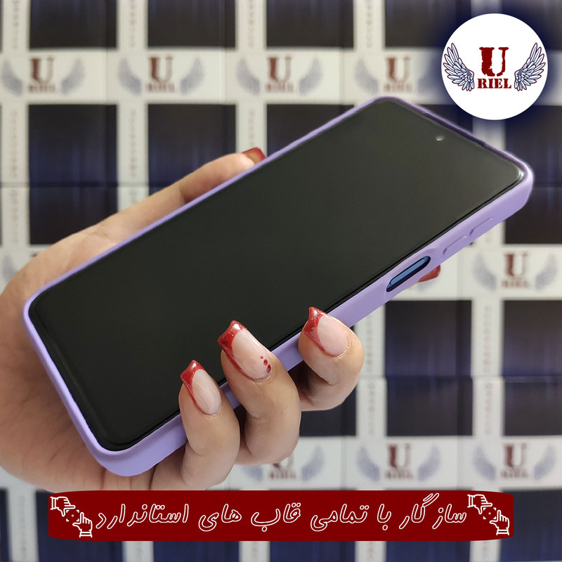 محافظ صفحه نمایش یوریل مدل UFG مناسب برای گوشی موبایل شیائومی Redmi 13x