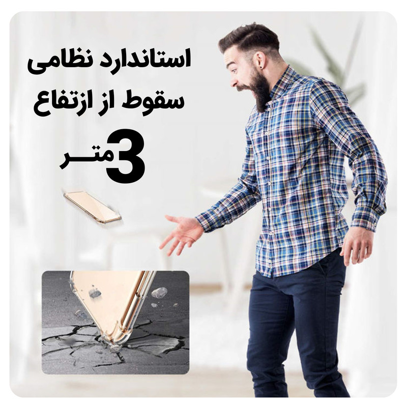 کاور لوکسار مدل Unicom مناسب برای گوشی موبایل سامسونگ Galaxy M53 5G / M536s