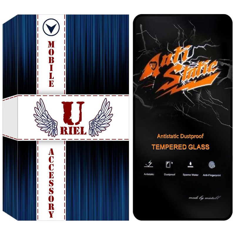 محافظ صفحه نمایش آنتی استاتیک یوریل مدل AST مناسب برای گوشی موبایل شیائومی Poco M6 Pro 4G
