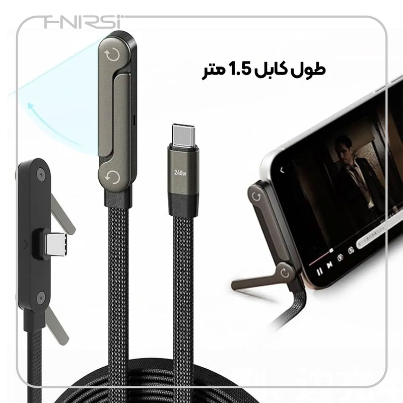 کابل USB-C فنیرسی مدل FC150240 Gaming استندی طول 1.5 متر