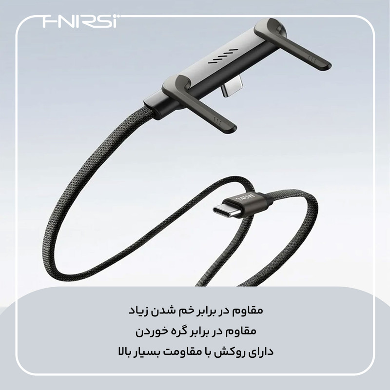 کابل USB-C فنیرسی مدل FC150240 Gaming استندی طول 1.5 متر