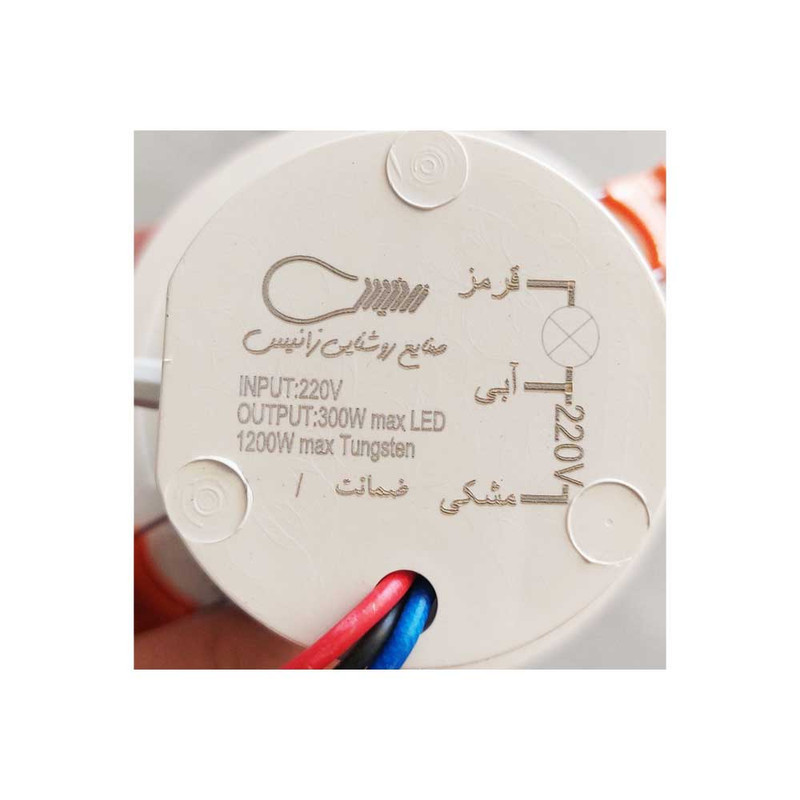 سنسور سقفی توکار زانیس مدل Z_HT