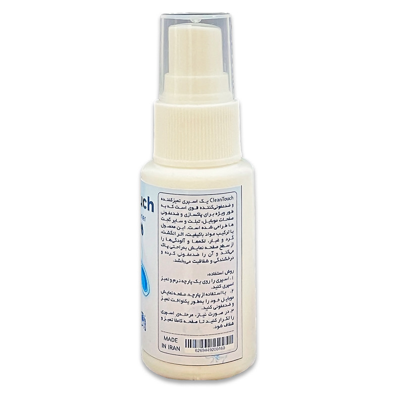 اسپری تمیز کننده صفحه موبایل کلین تاچ مدل 01 حجم 30 میلی لیتری