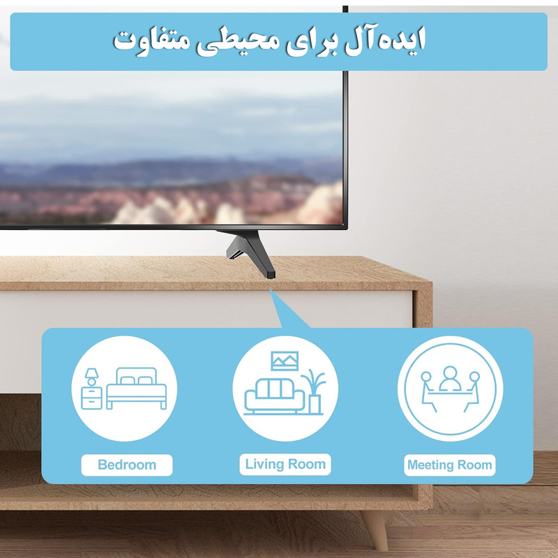 پایه رومیزی تلویزیون مدل رادیویی مناسب برای تلویزیون های 32 الی 55 اینچ
