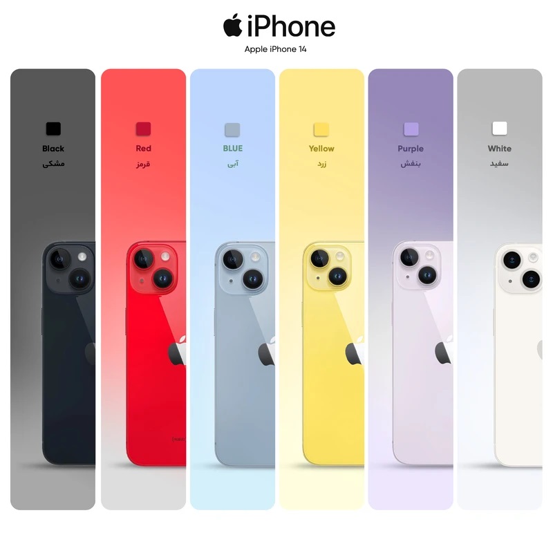 گوشی موبایل اپل مدل iPhone 14 CH دو سیم کارت ظرفیت 128 گیگابایت و رم 6 گیگابایت