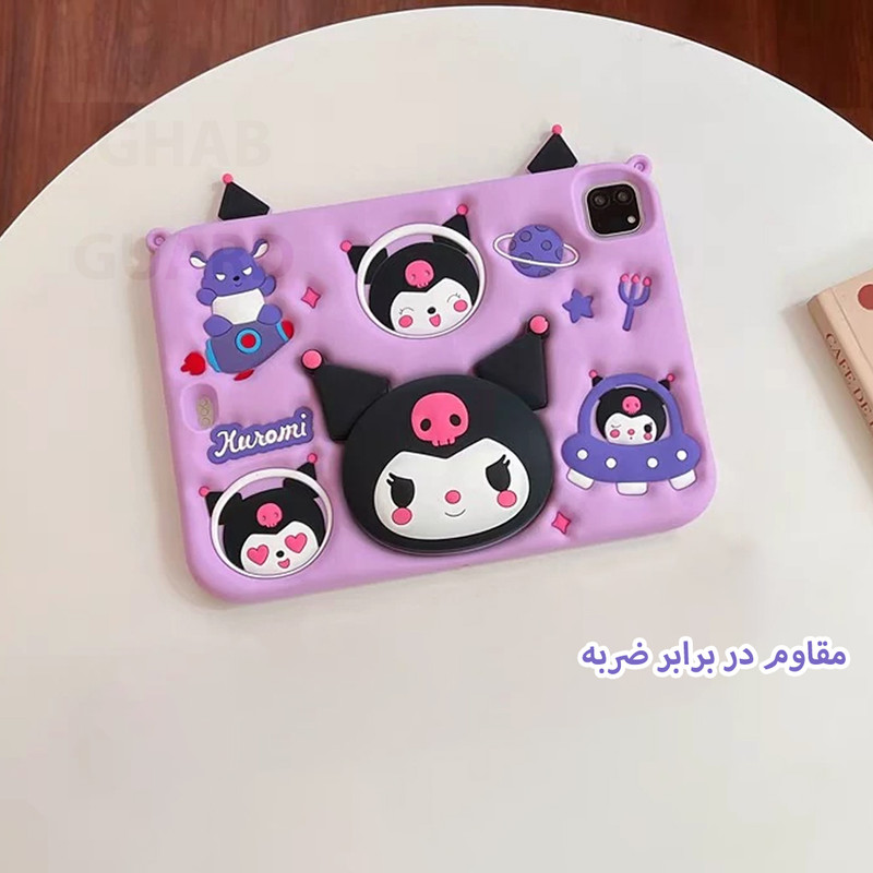 کاور قاب گارد مدل TABYKO مناسب برای تبلت سامسونگ Galaxy Tab A8 10.5 2021 / X205