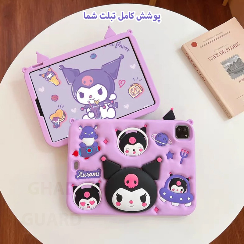 کاور قاب گارد مدل TABYKO مناسب برای تبلت سامسونگ Galaxy Tab A8 10.5 2021 / X205