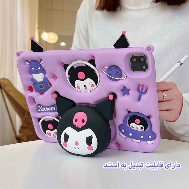 کاور قاب گارد مدل TABYKO مناسب برای تبلت سامسونگ Galaxy Tab A8 10.5 2021 / X205