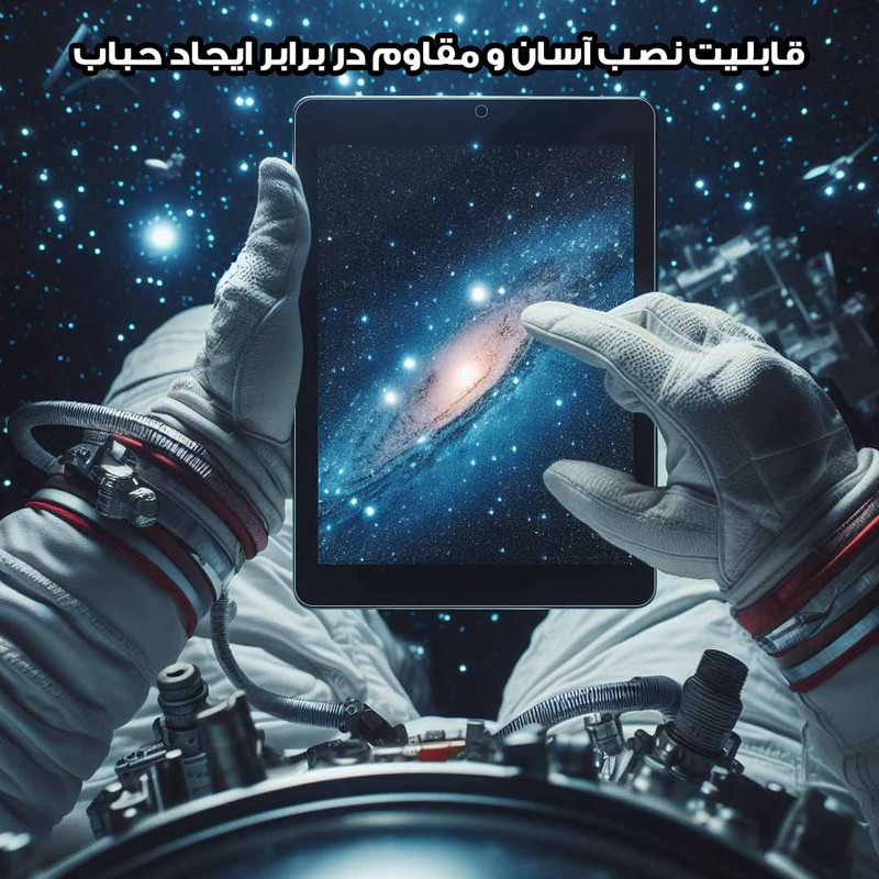 محافظ صفحه نمایش گلس استار مدل TABGL20 مناسب برای تبلت سامسونگ Galaxy Tab A11 Plus